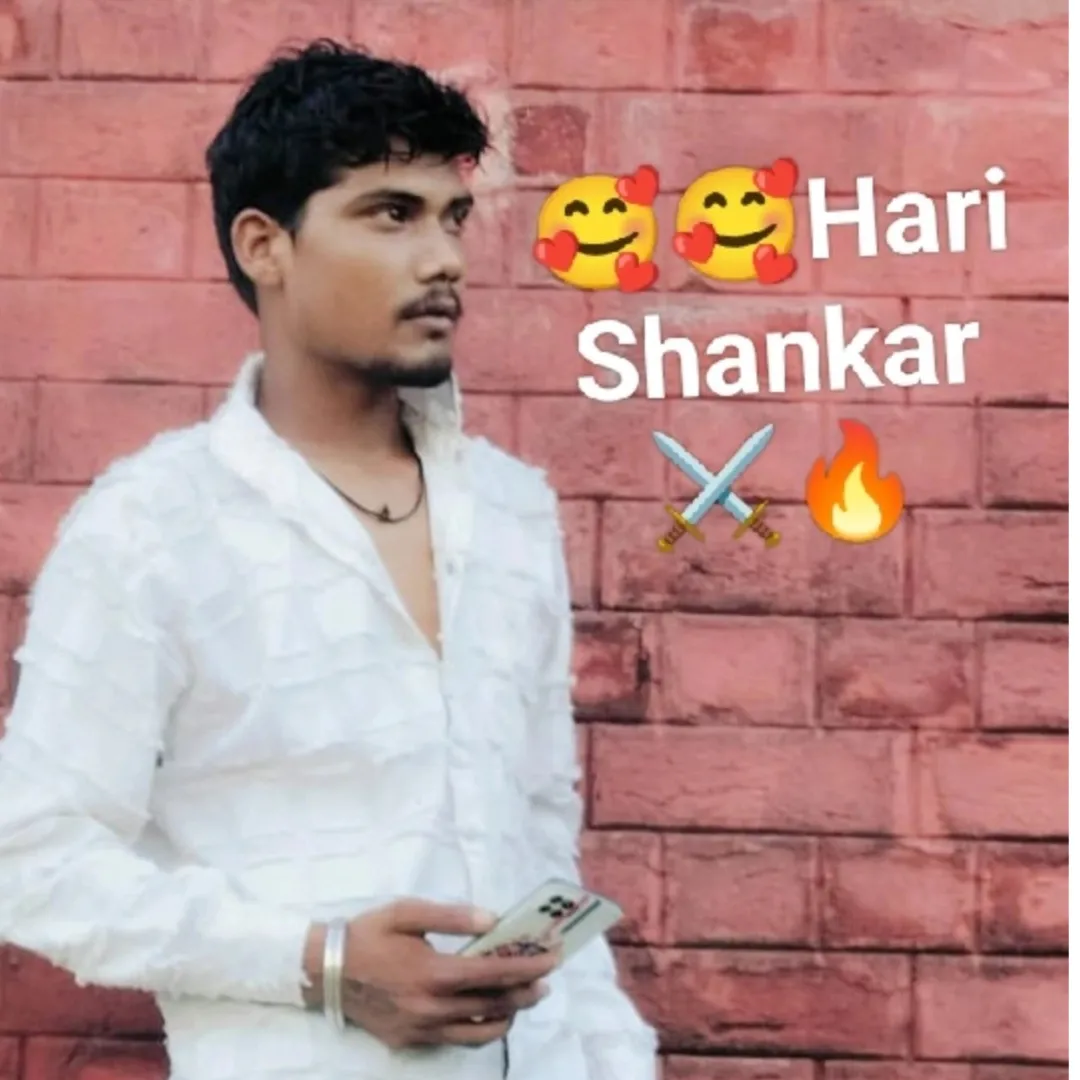 Harishakar Kumar