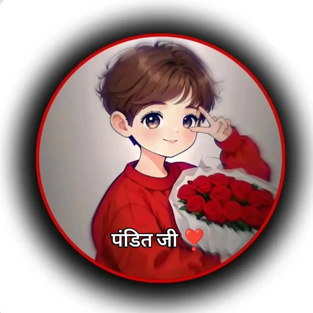 Harshit pandey