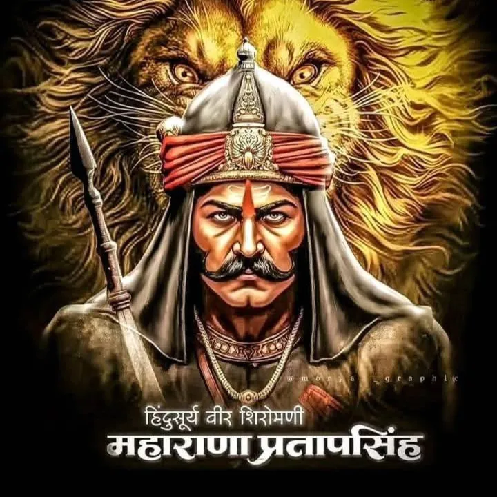 Deepak Bisht