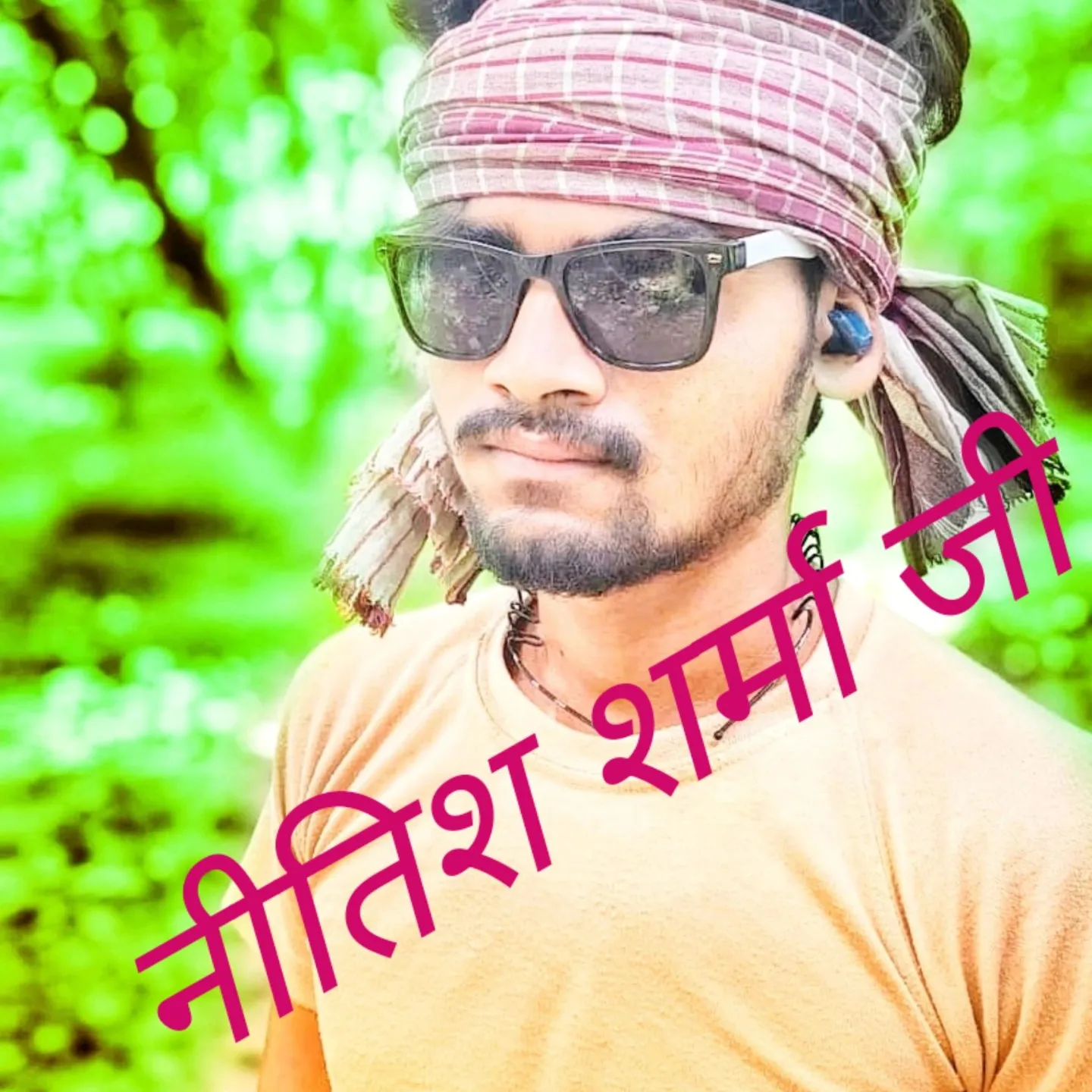 nitish Sharmajio2