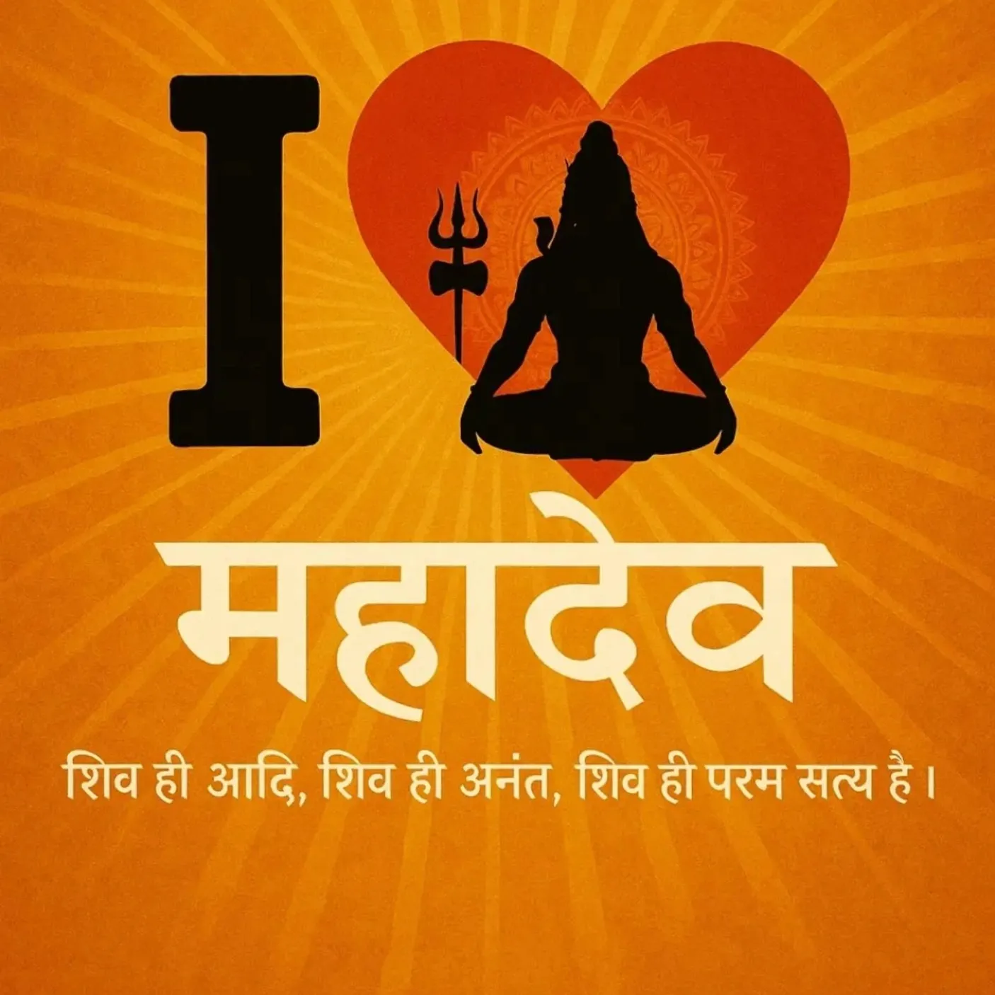 Saroj Kumar Kattar Hindu