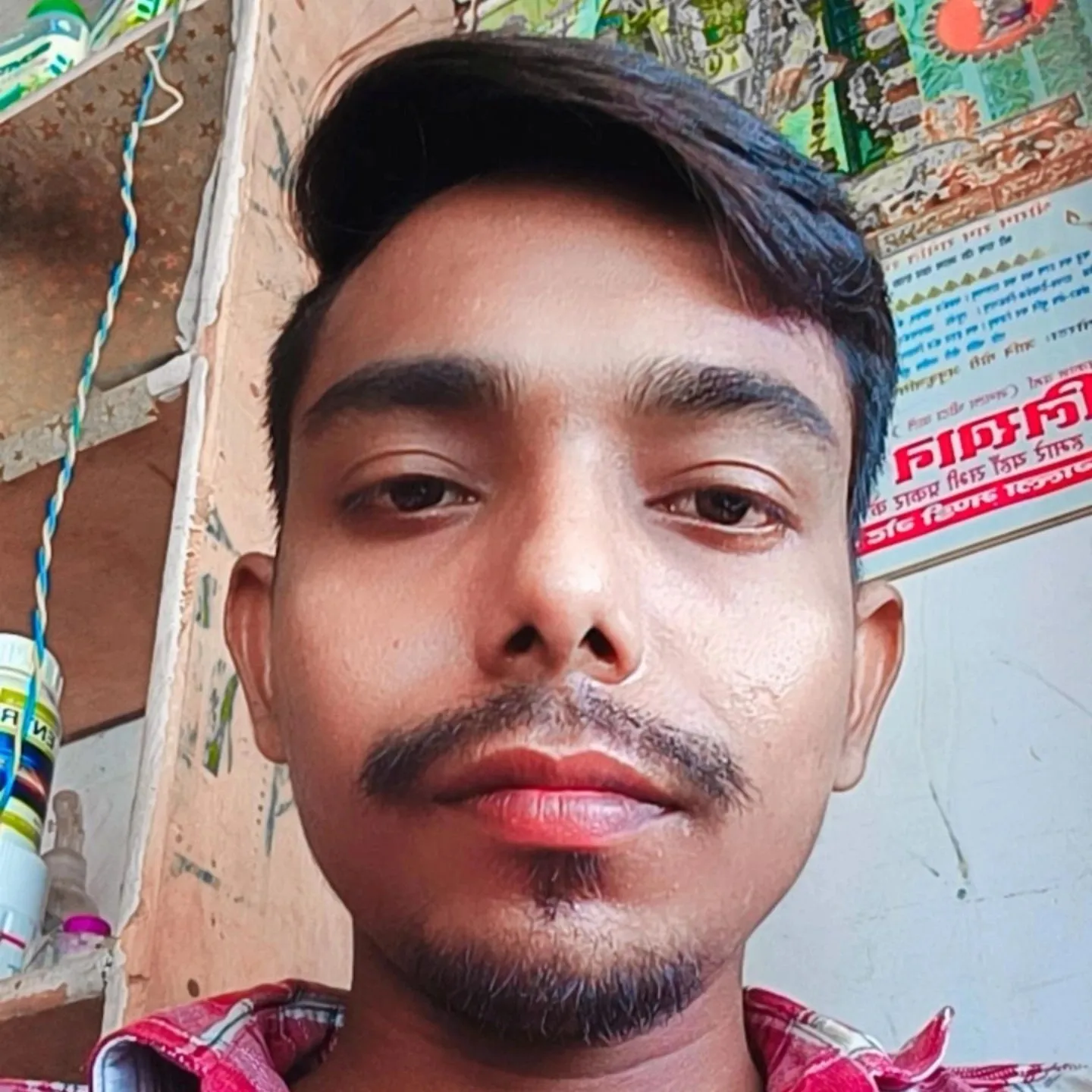 Vikas Varma