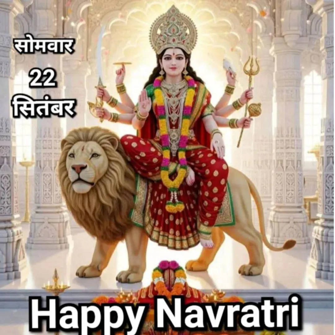 Manoj ram