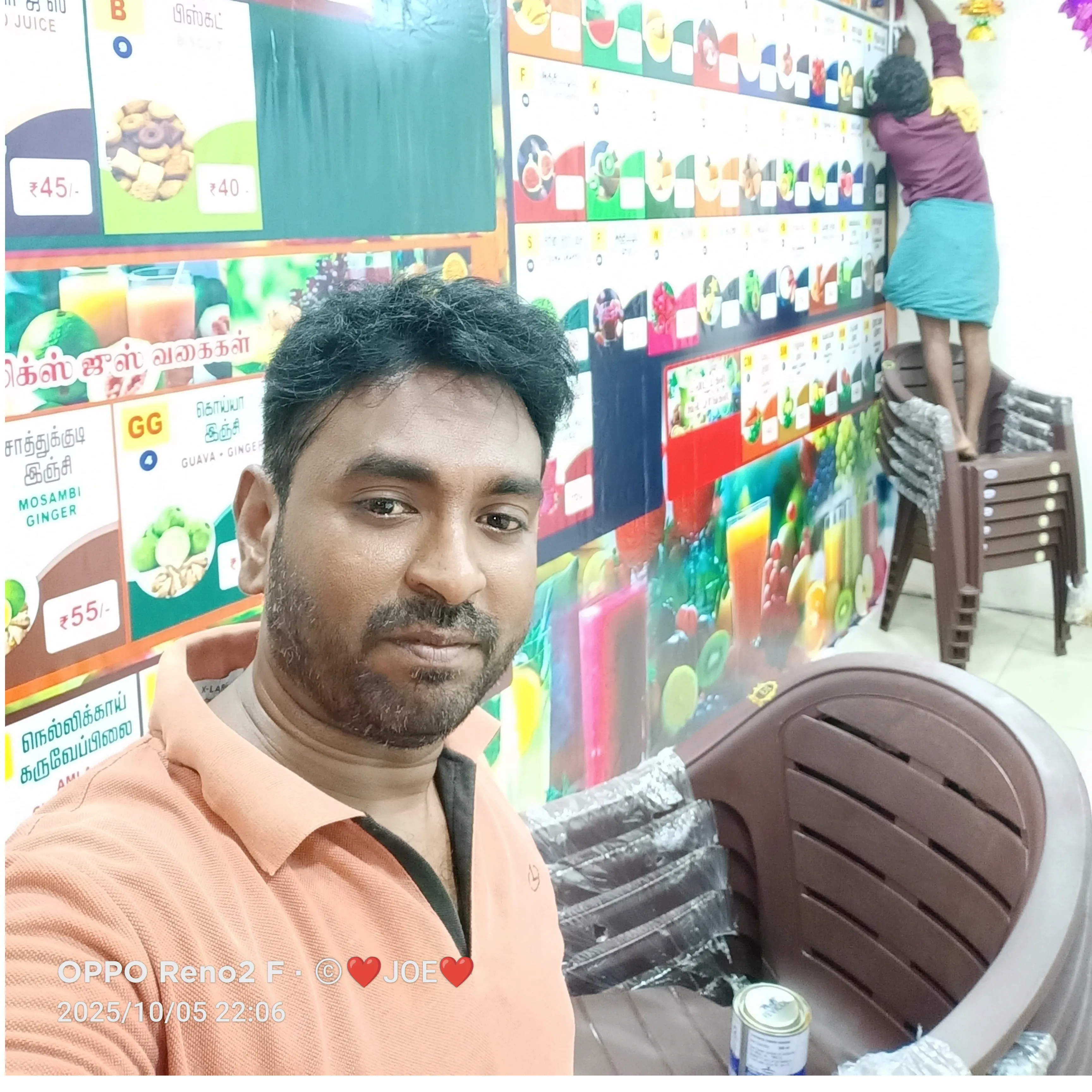 j Ranjith