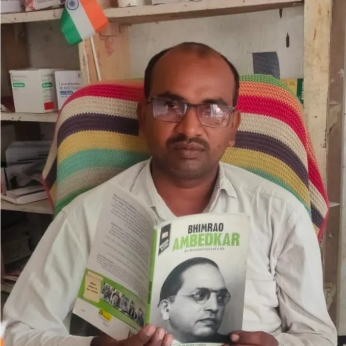 Mukesh Gautam