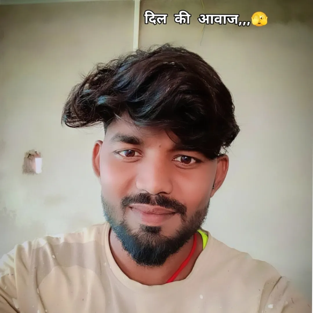 Manish Paswan