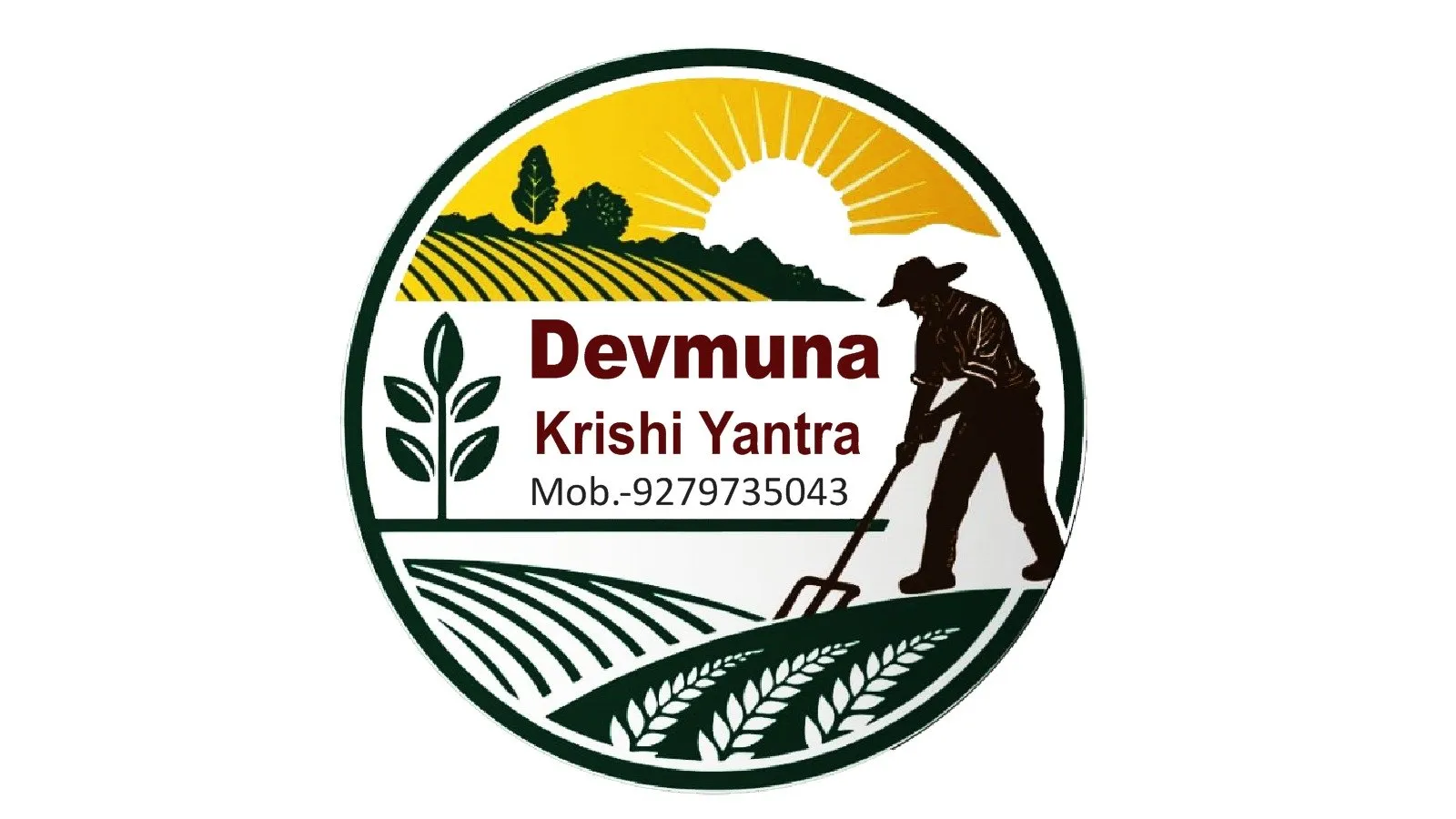 Devmuna krishi yantra