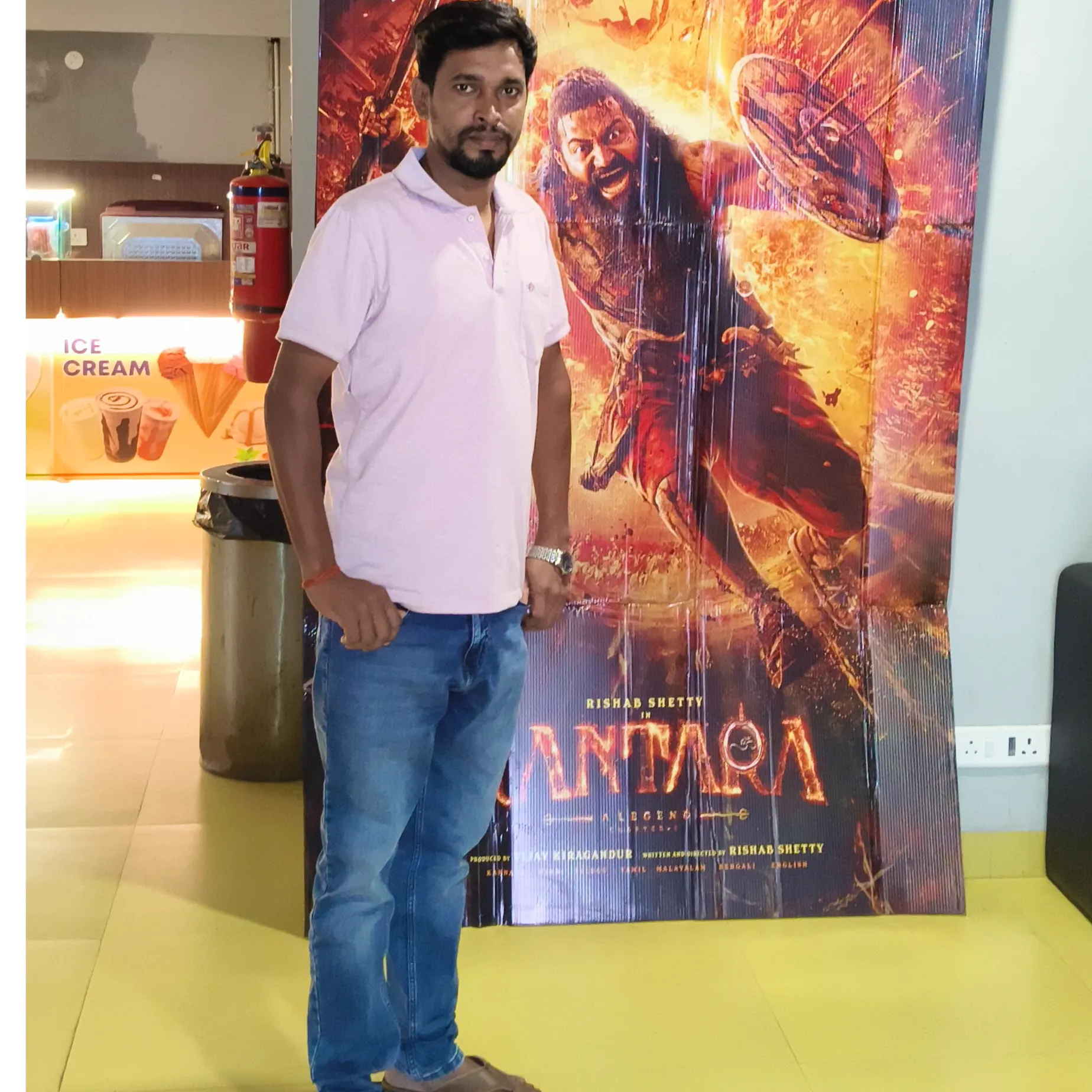 kundan yadav