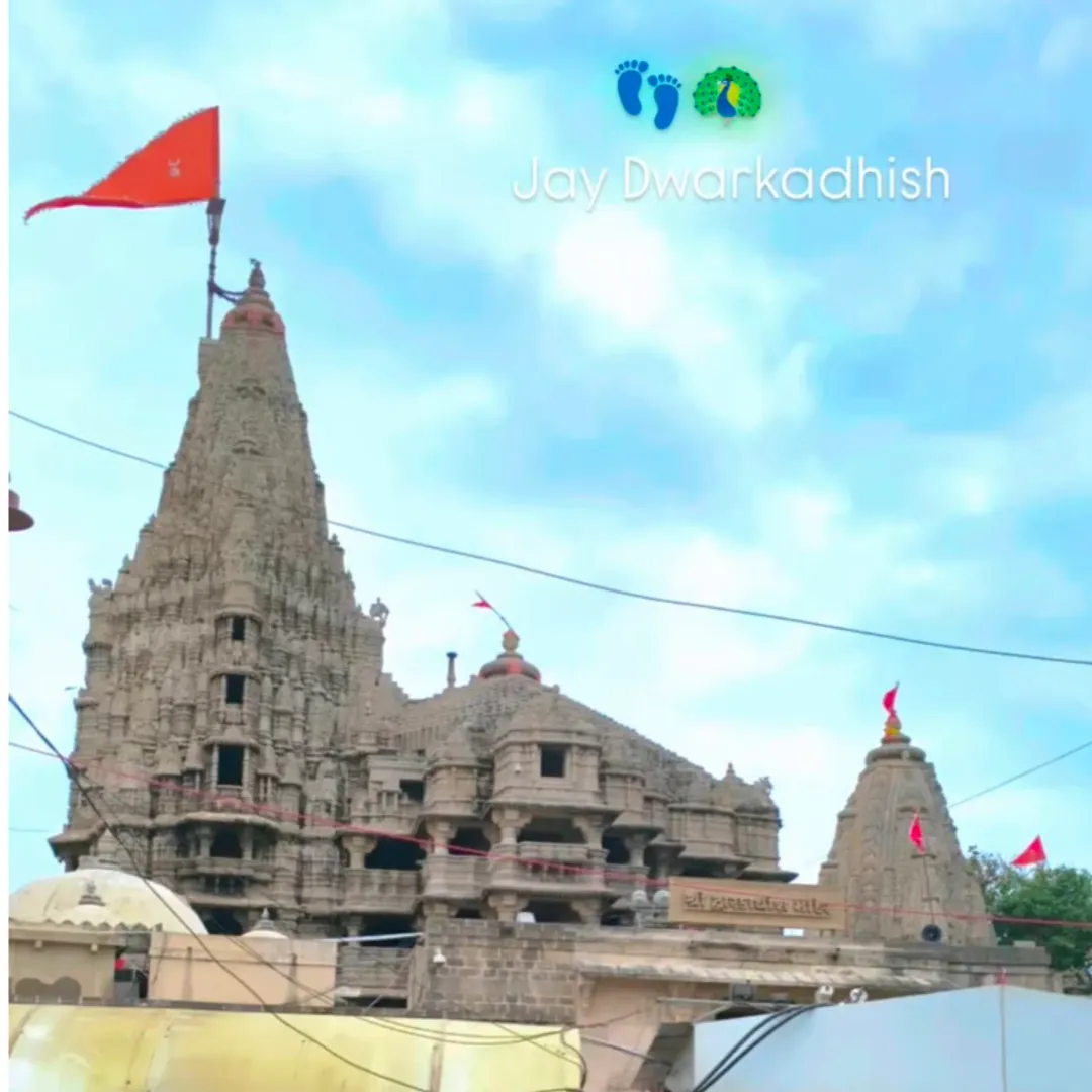 Bajrangi Sahu