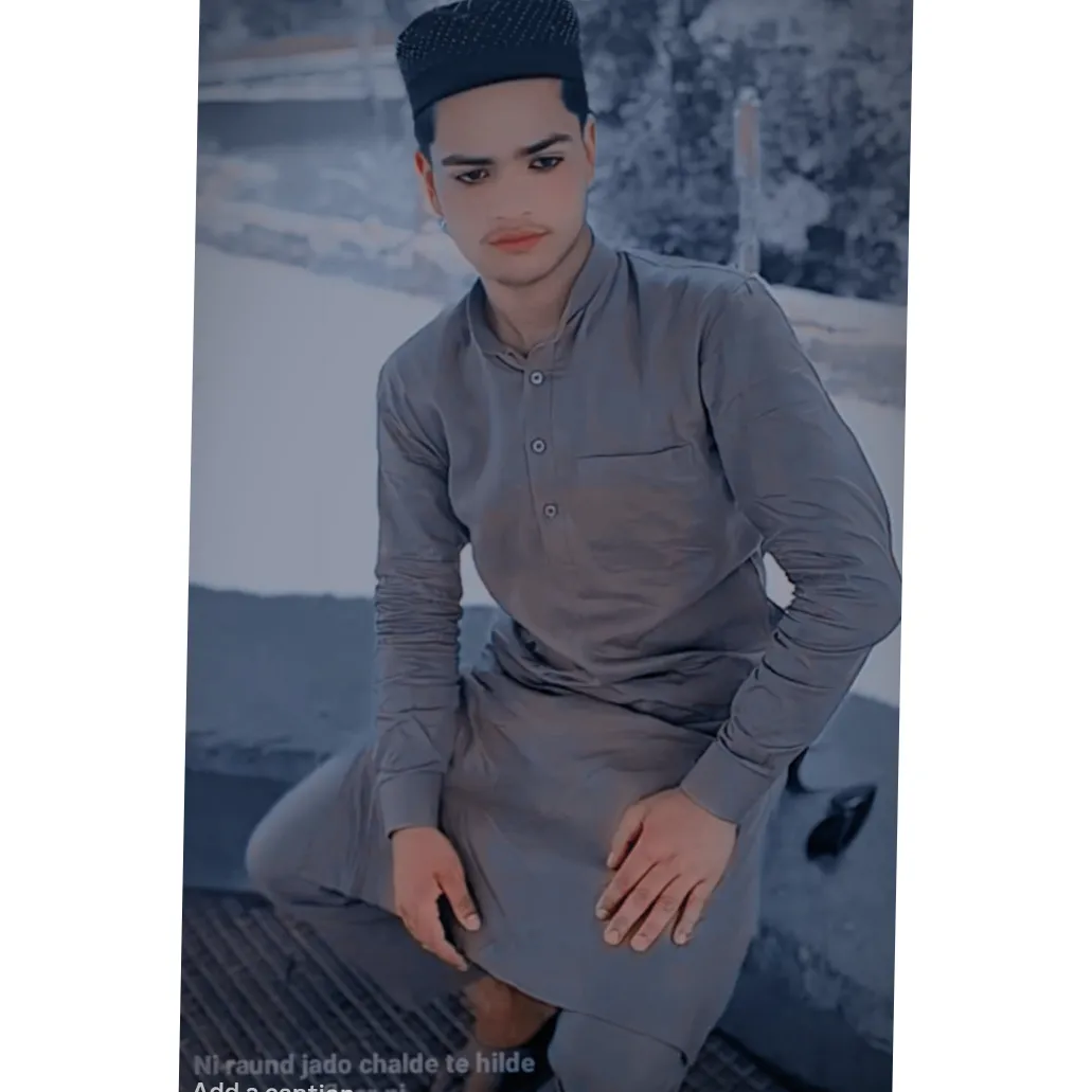 Aman Pathan