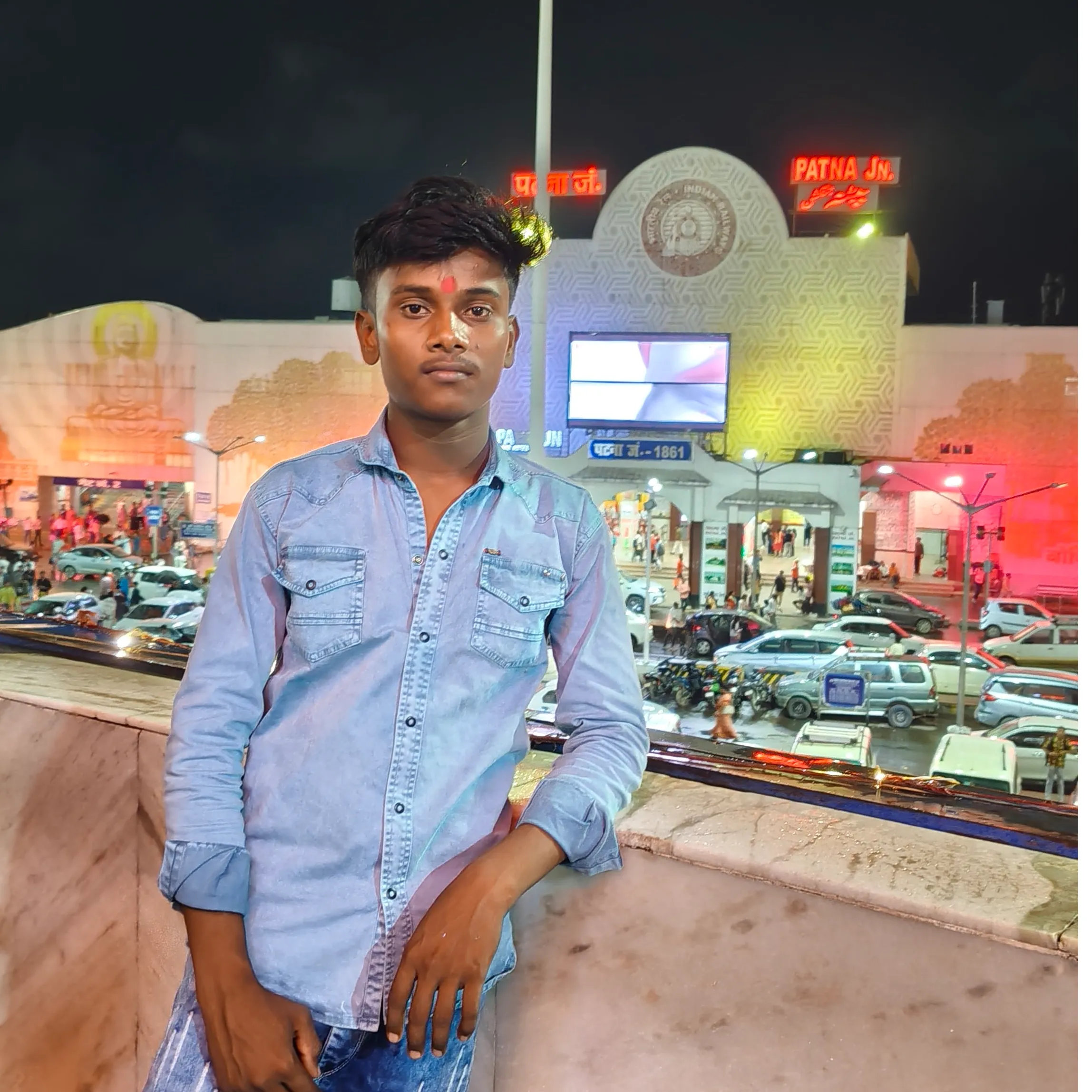 Rocky raj
