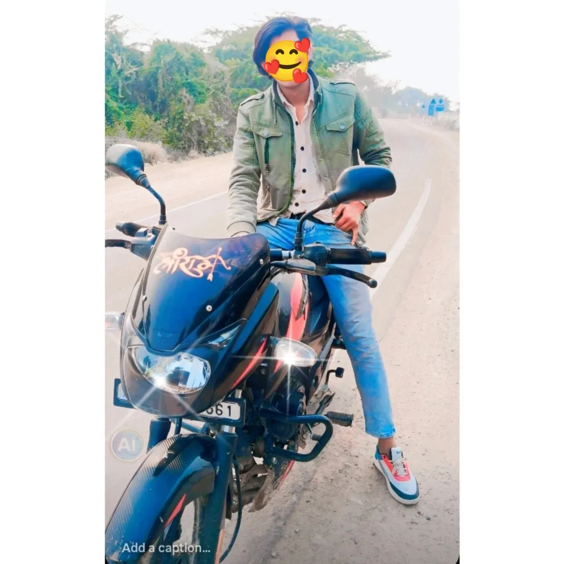 Shubham Yadav