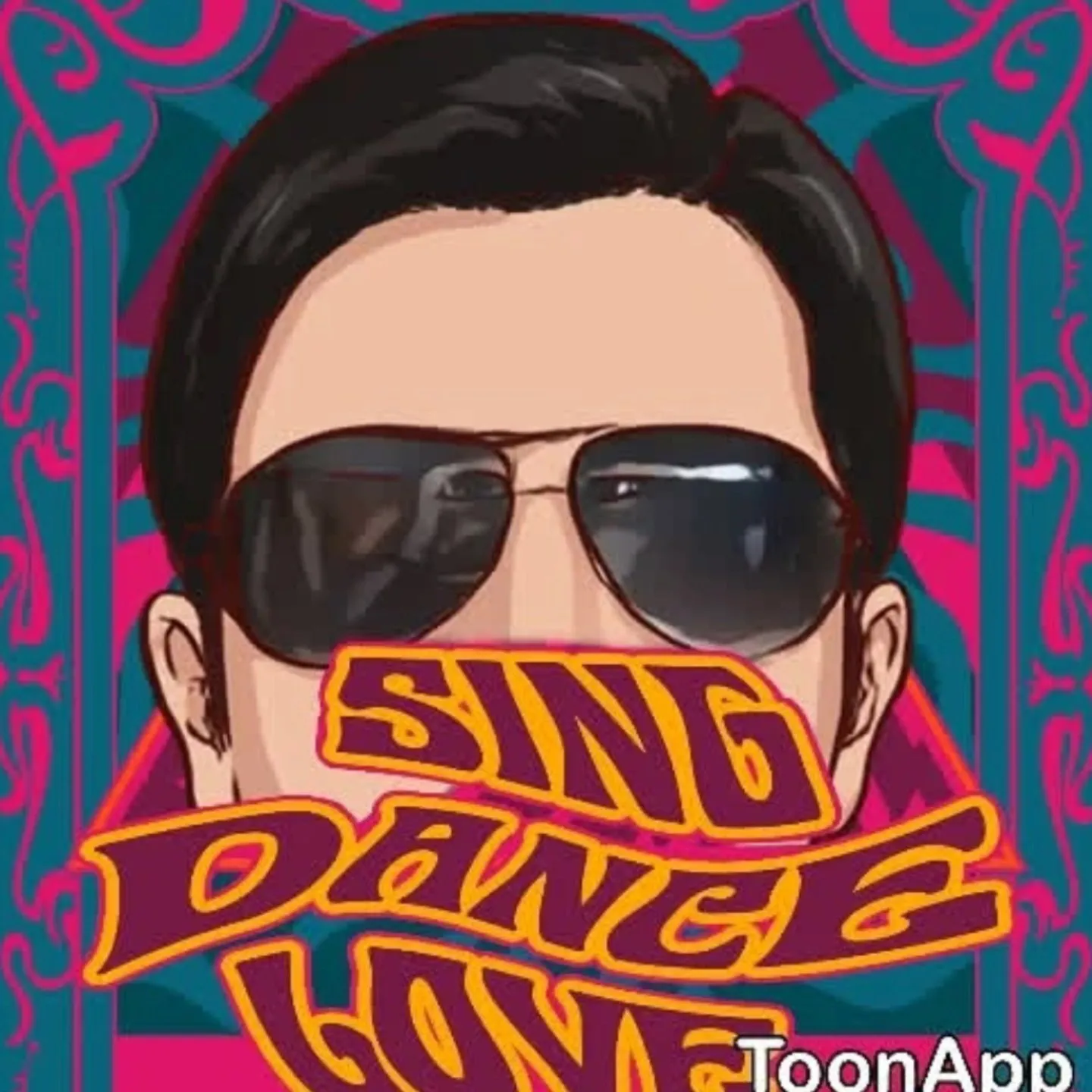 manoj s