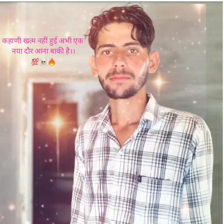 Pawan Bishnoi