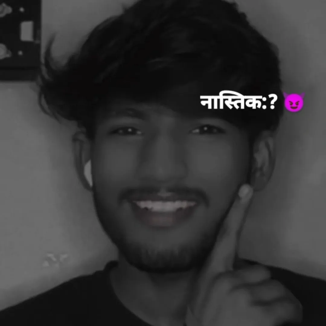 osho premi