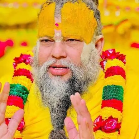 राधे राधे