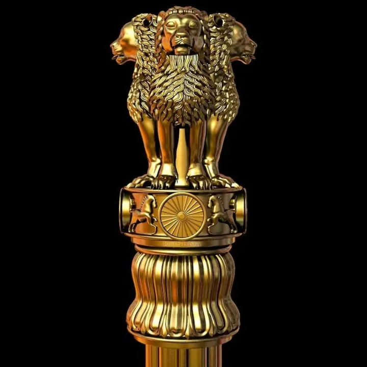 Ayush Singh