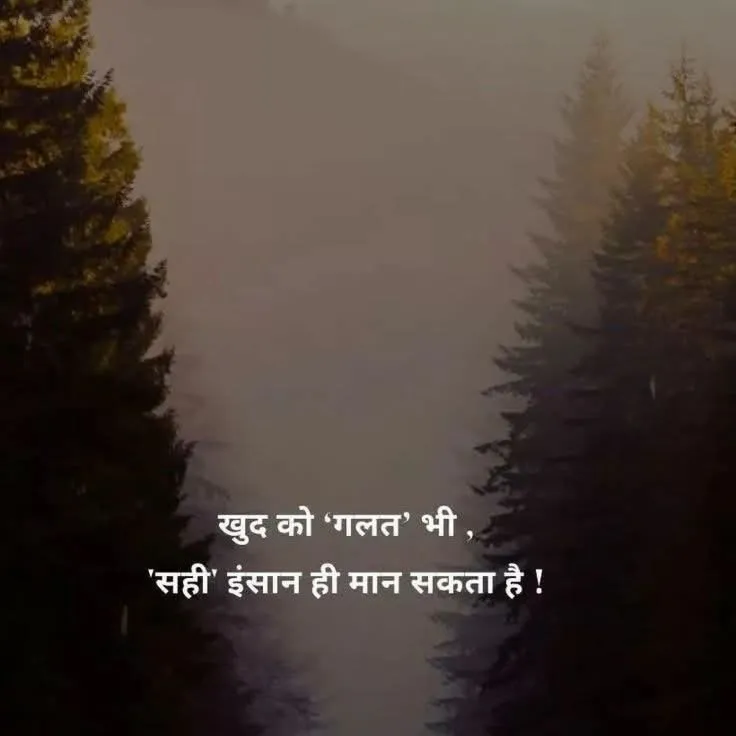 official i_lyrics_183