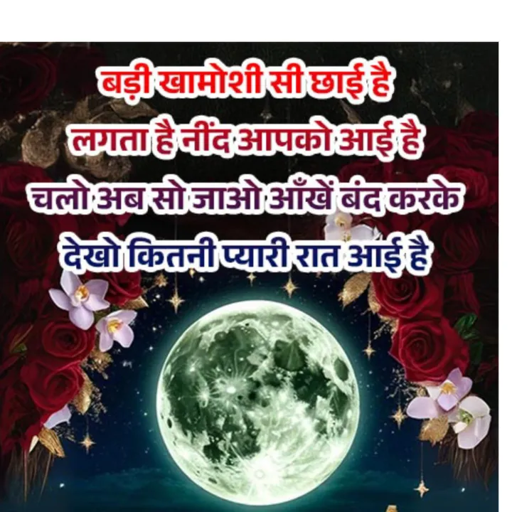 yogeshshakya yogeshshakya
