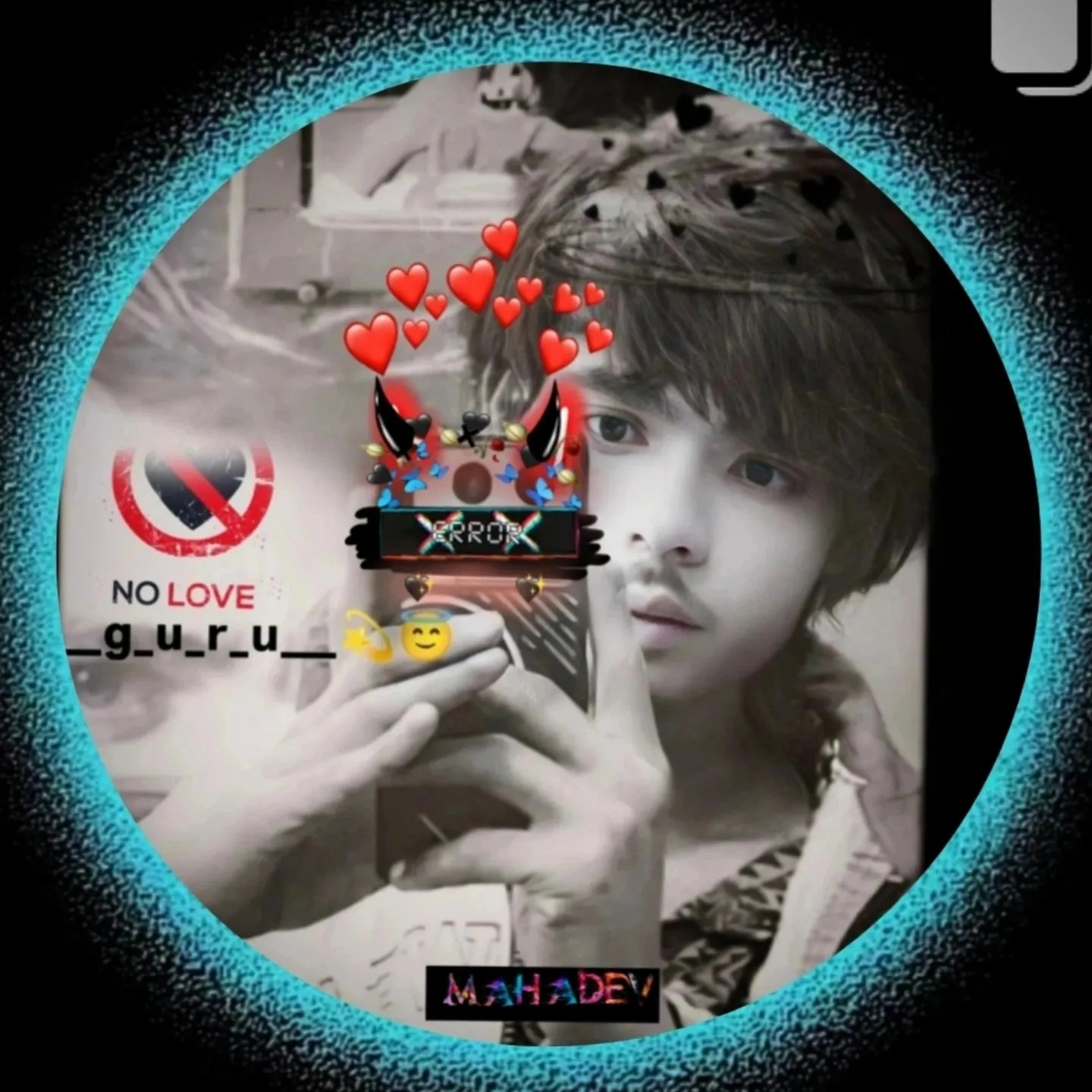 Deepak Raj