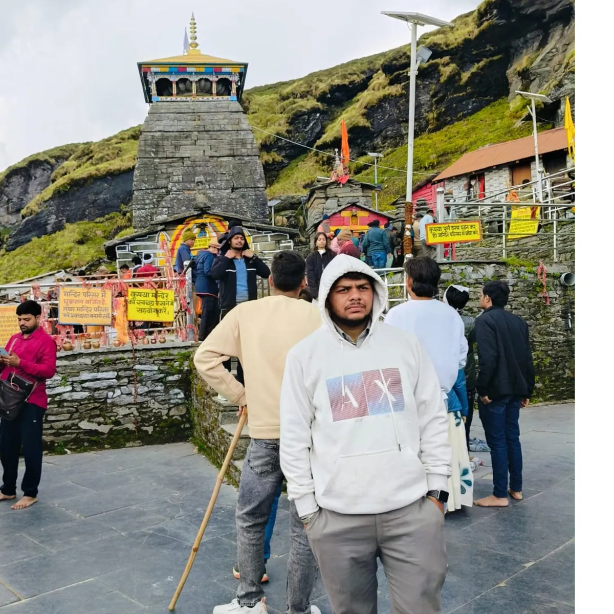 ankit kumar