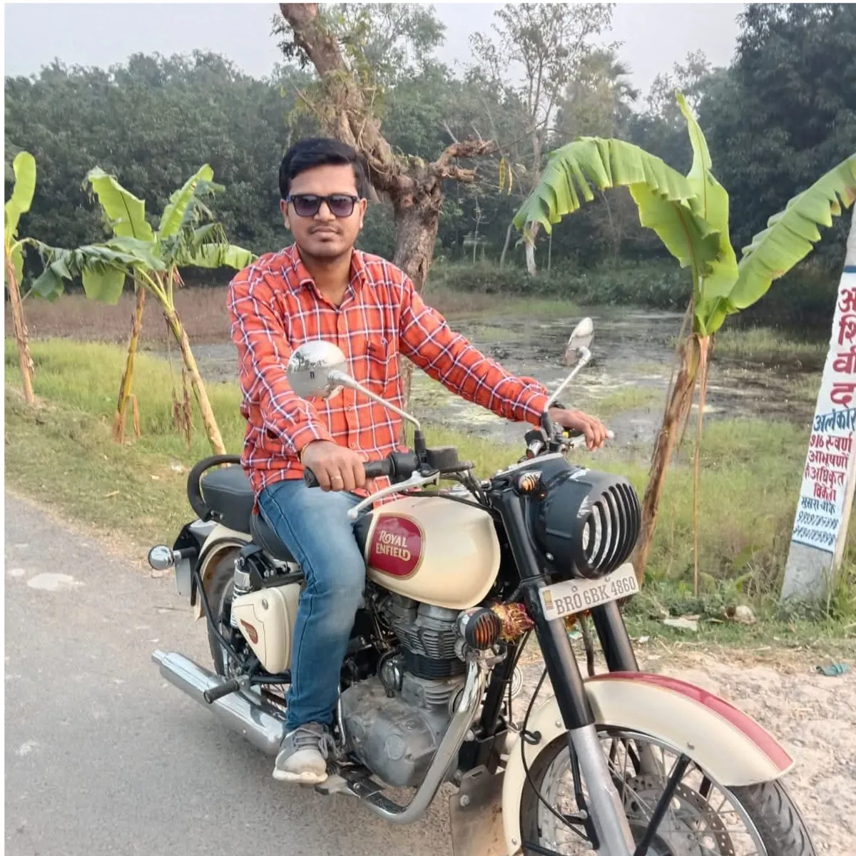 Vicky Raaz
