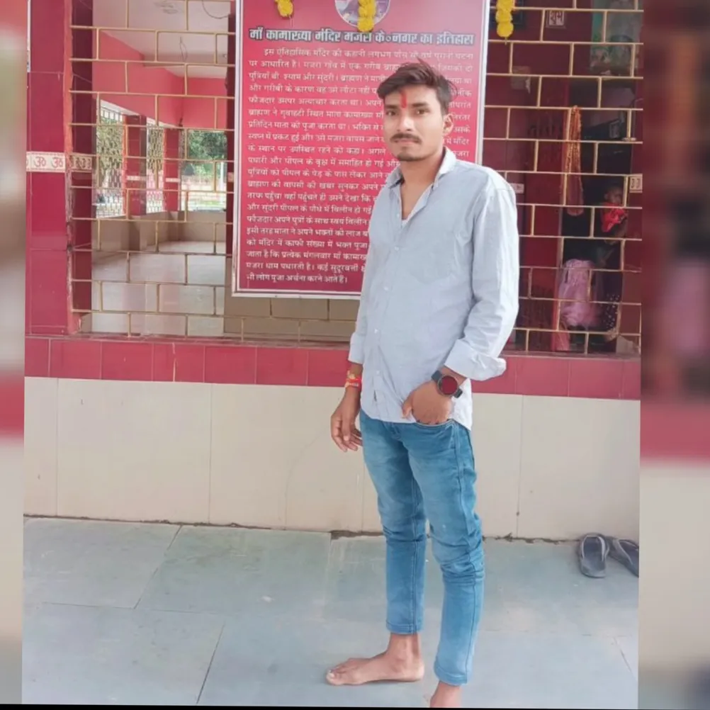 Ajay Kumar