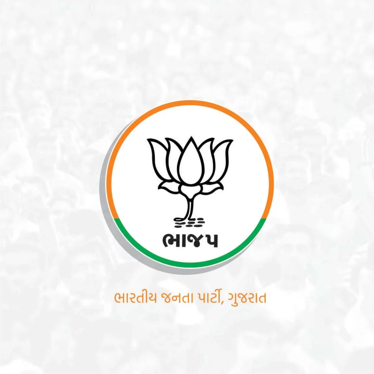 suryaraj bhuriya