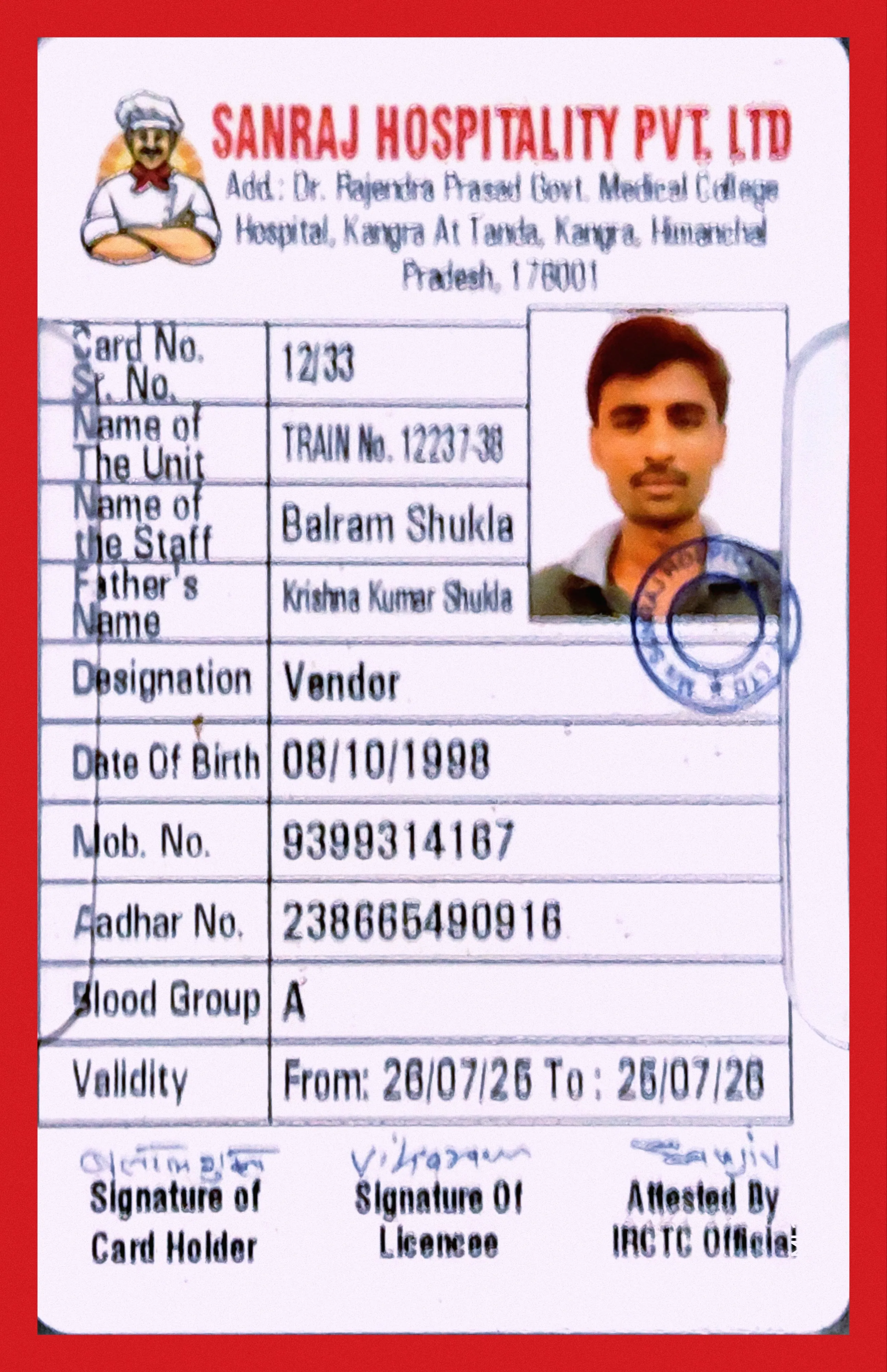 balram shukla