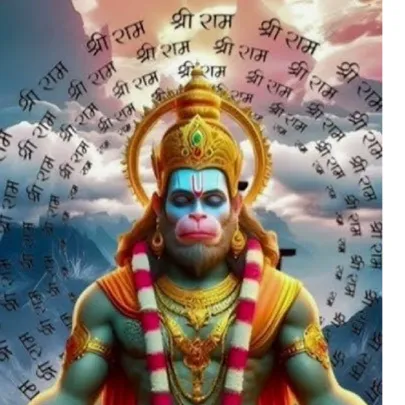Anish upadhyay