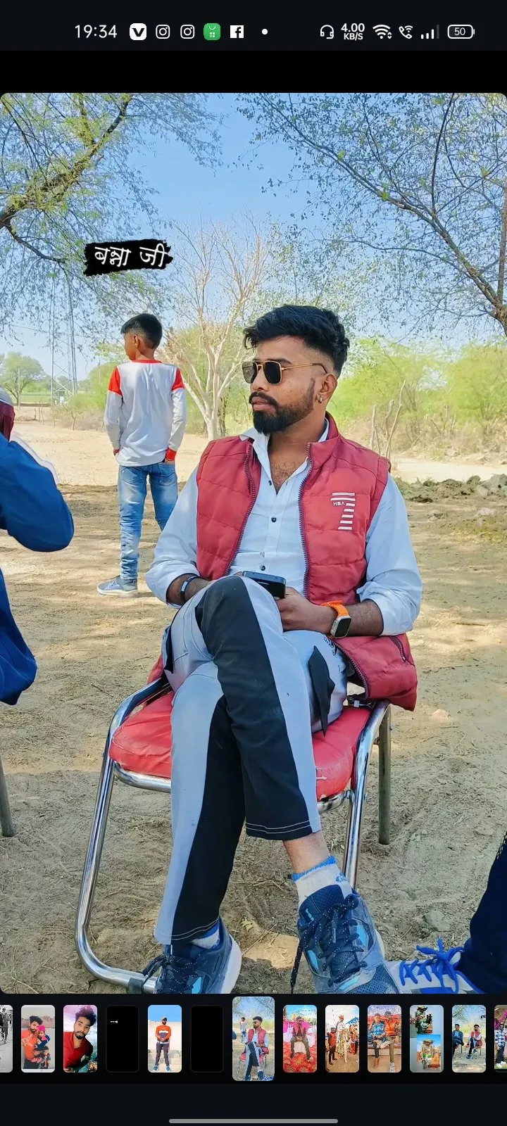 Sanju Rajput(Banna)