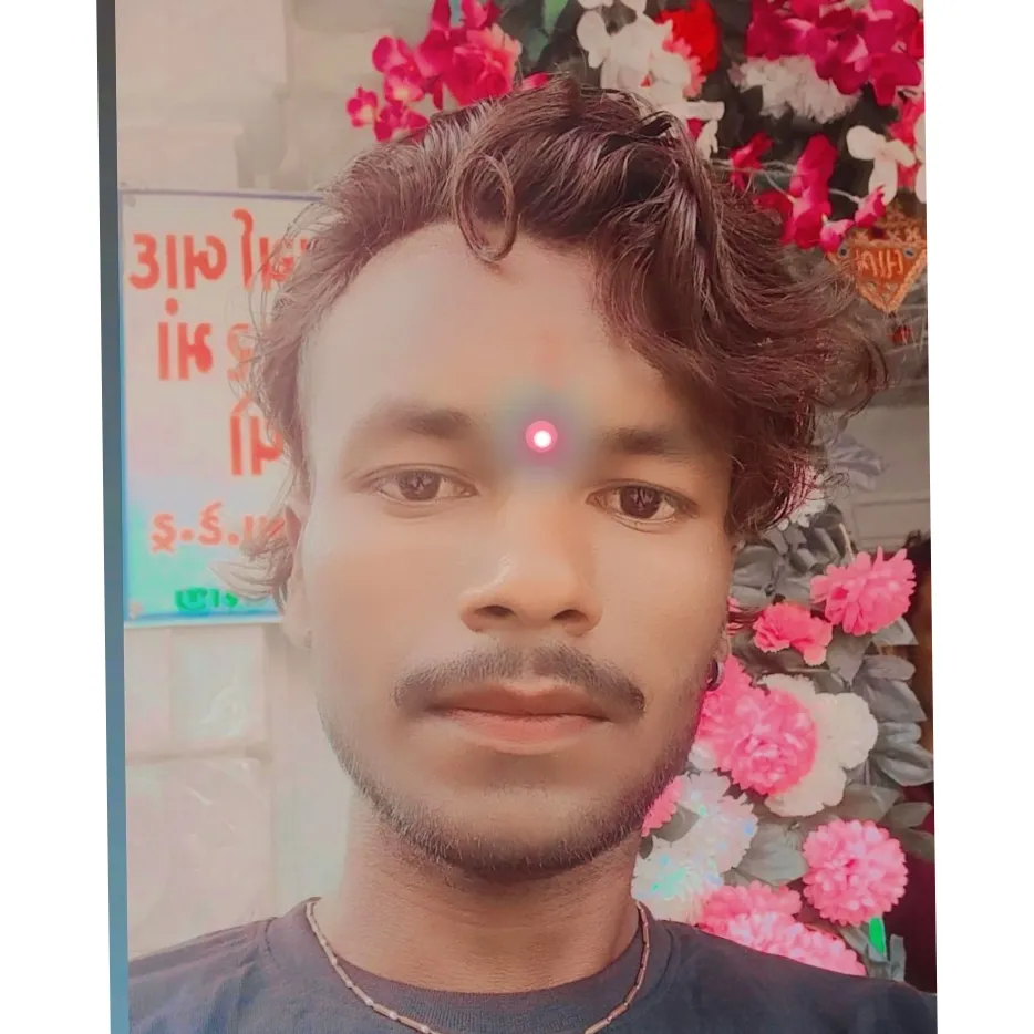 Kumodh riym Raj  sahu