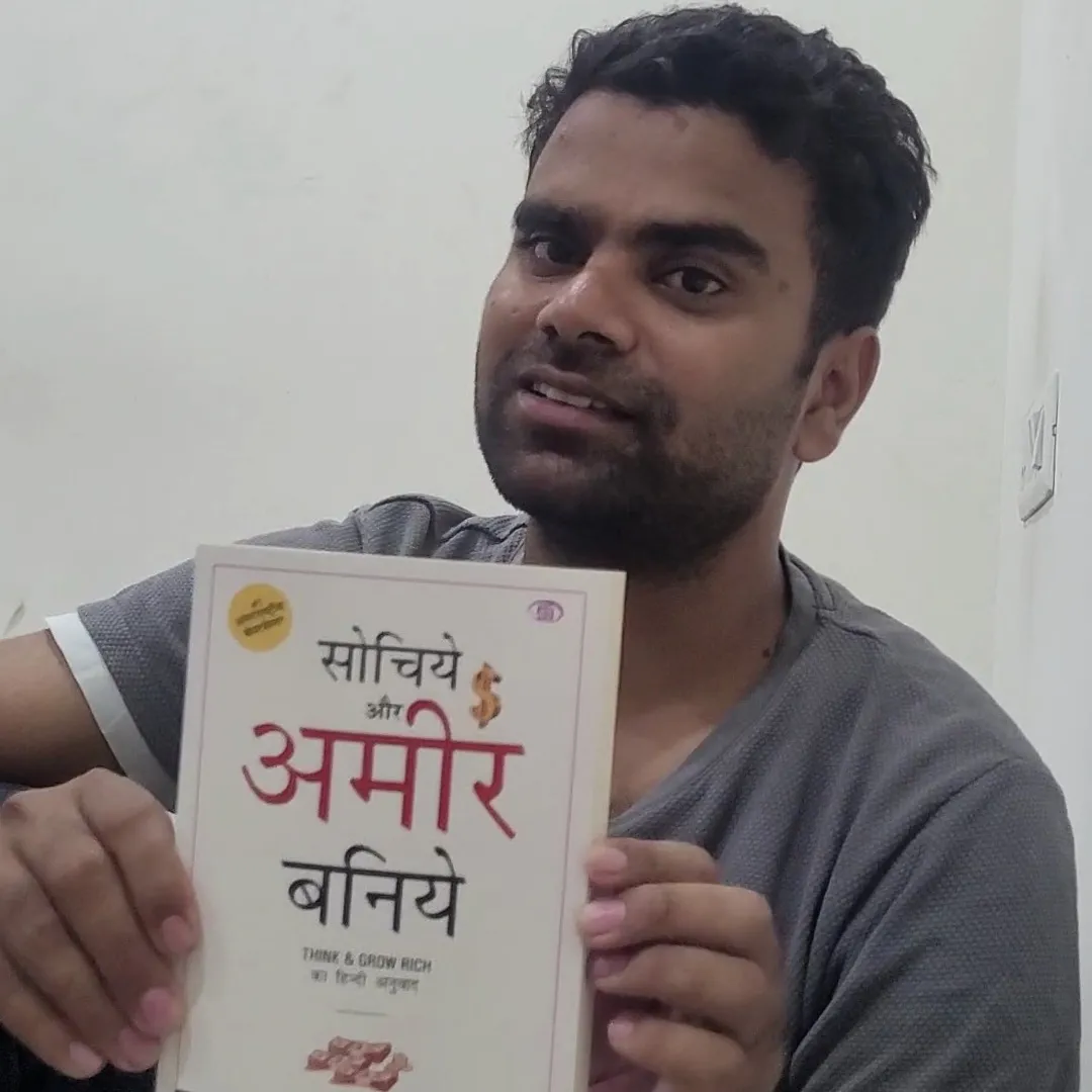 ksahu रामनाथ
