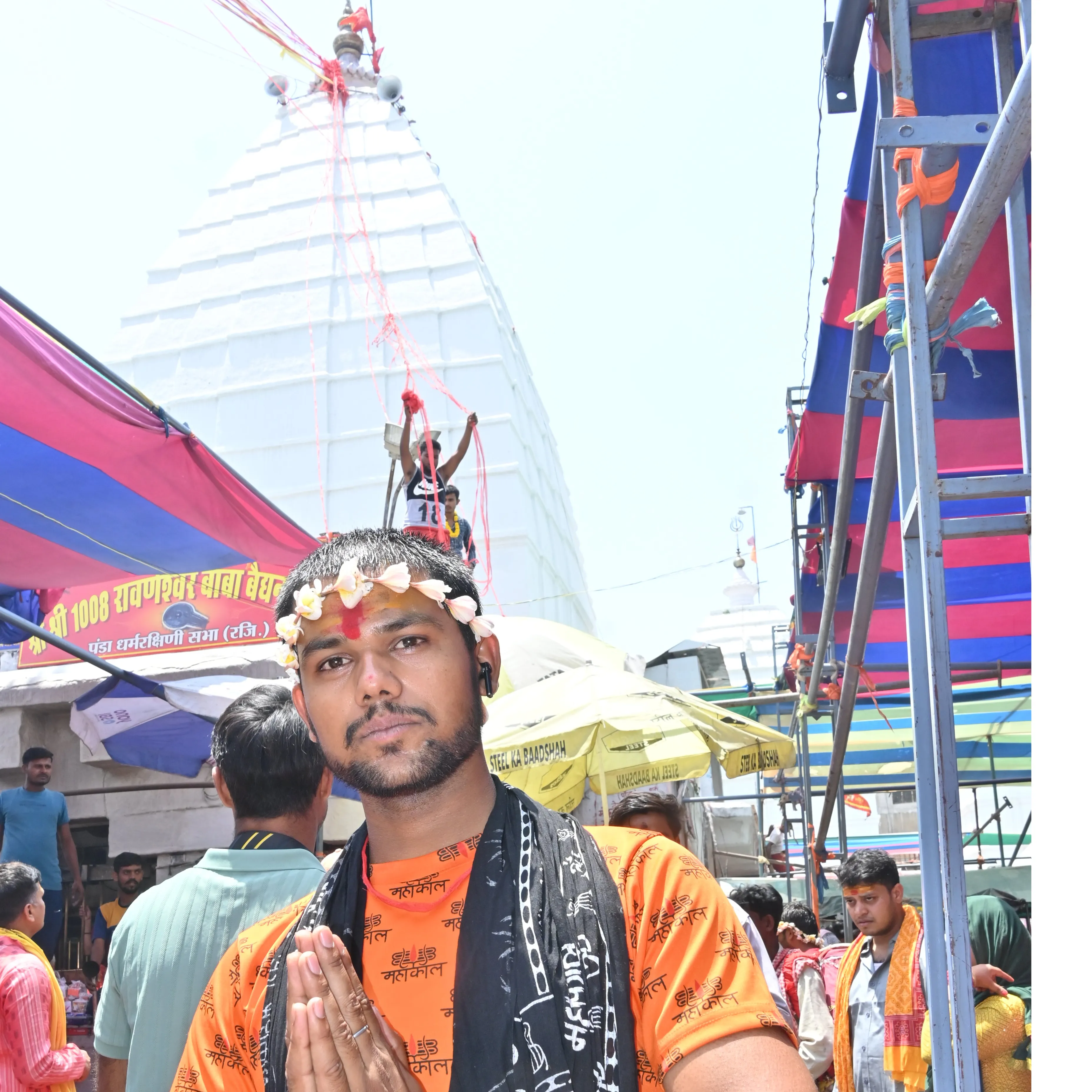 Rahul Sharma