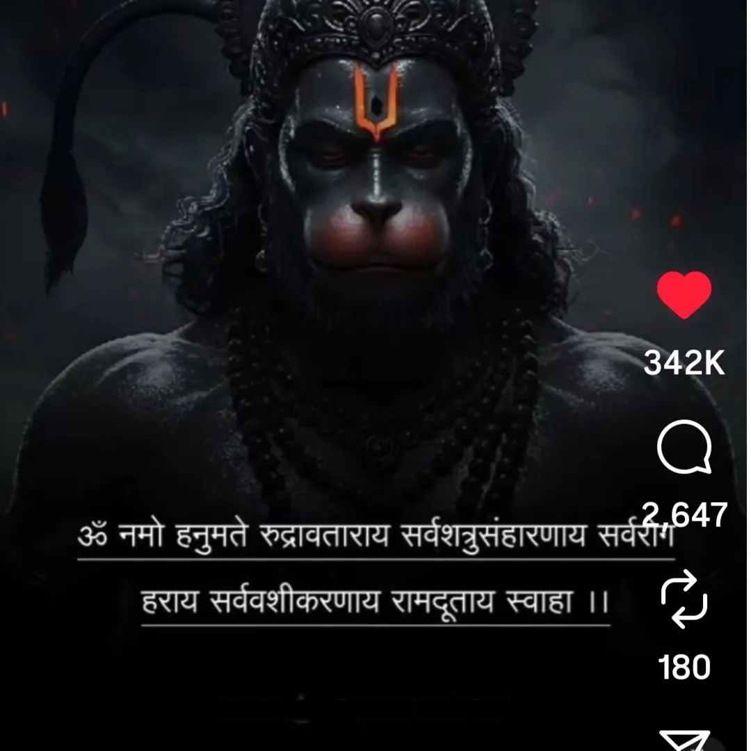 MrHulk Deepu