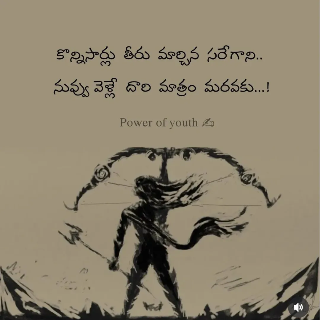 K abhiram