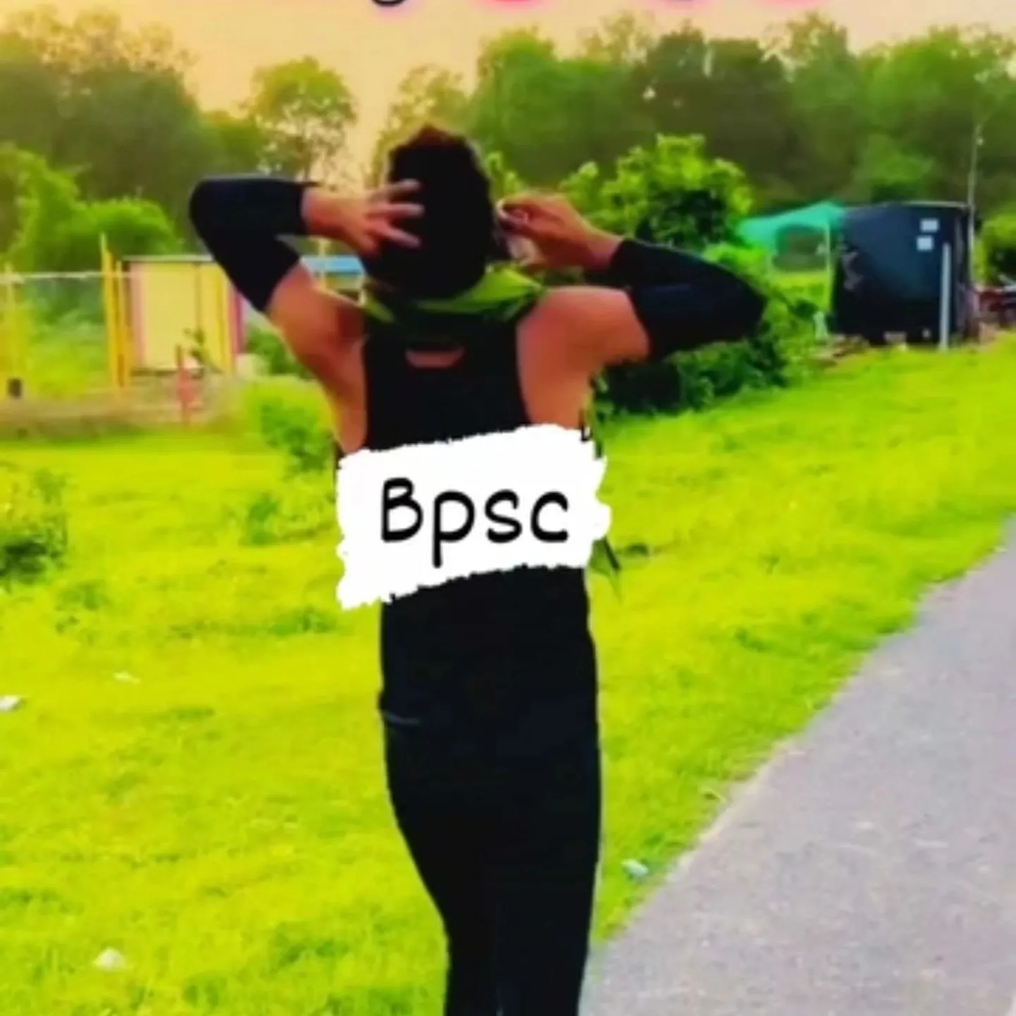 bpsc wall