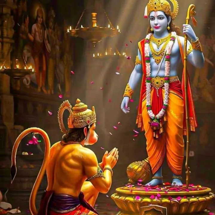 Jay shree Ram