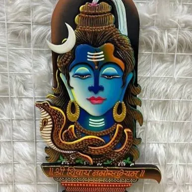 Naga raju