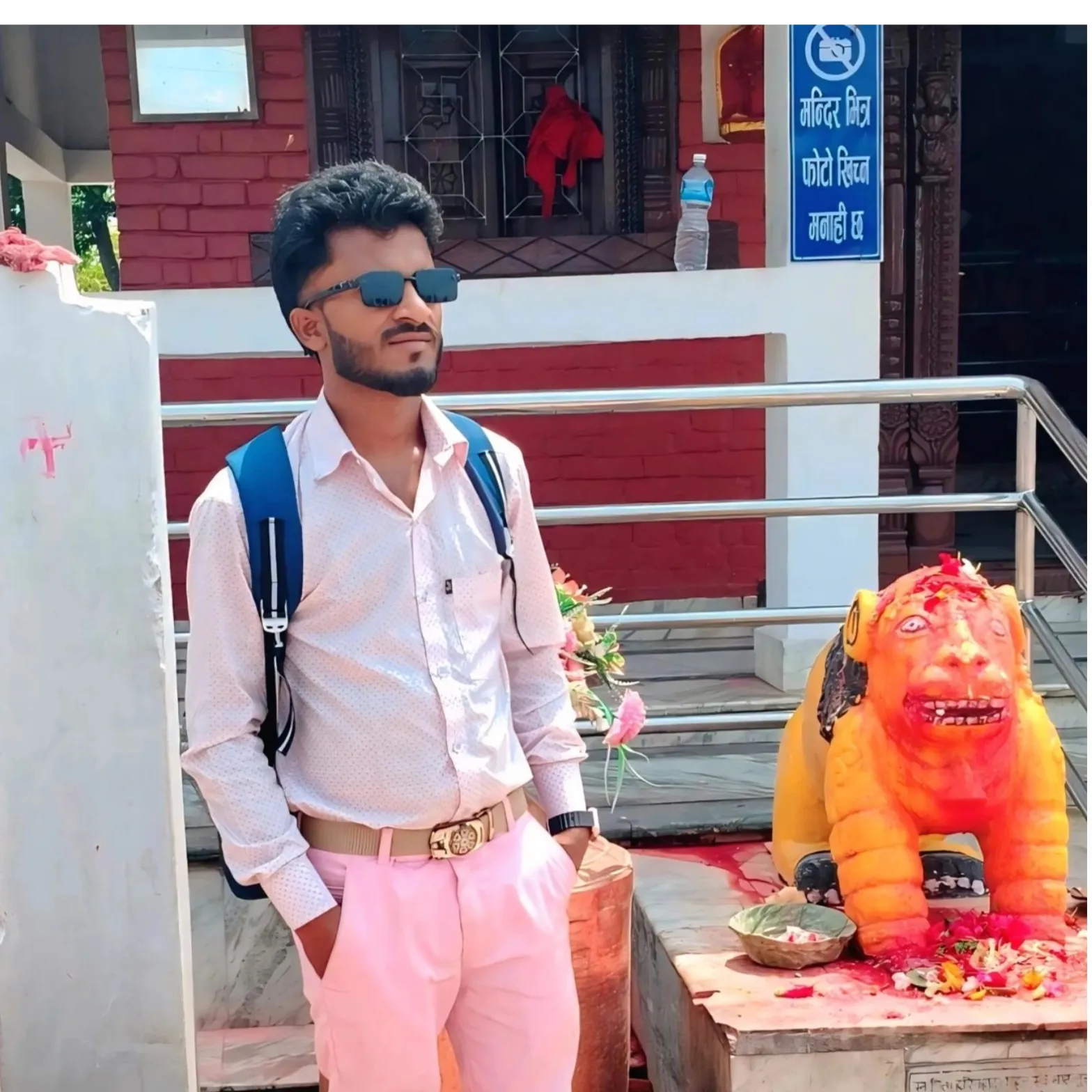 abhi raj