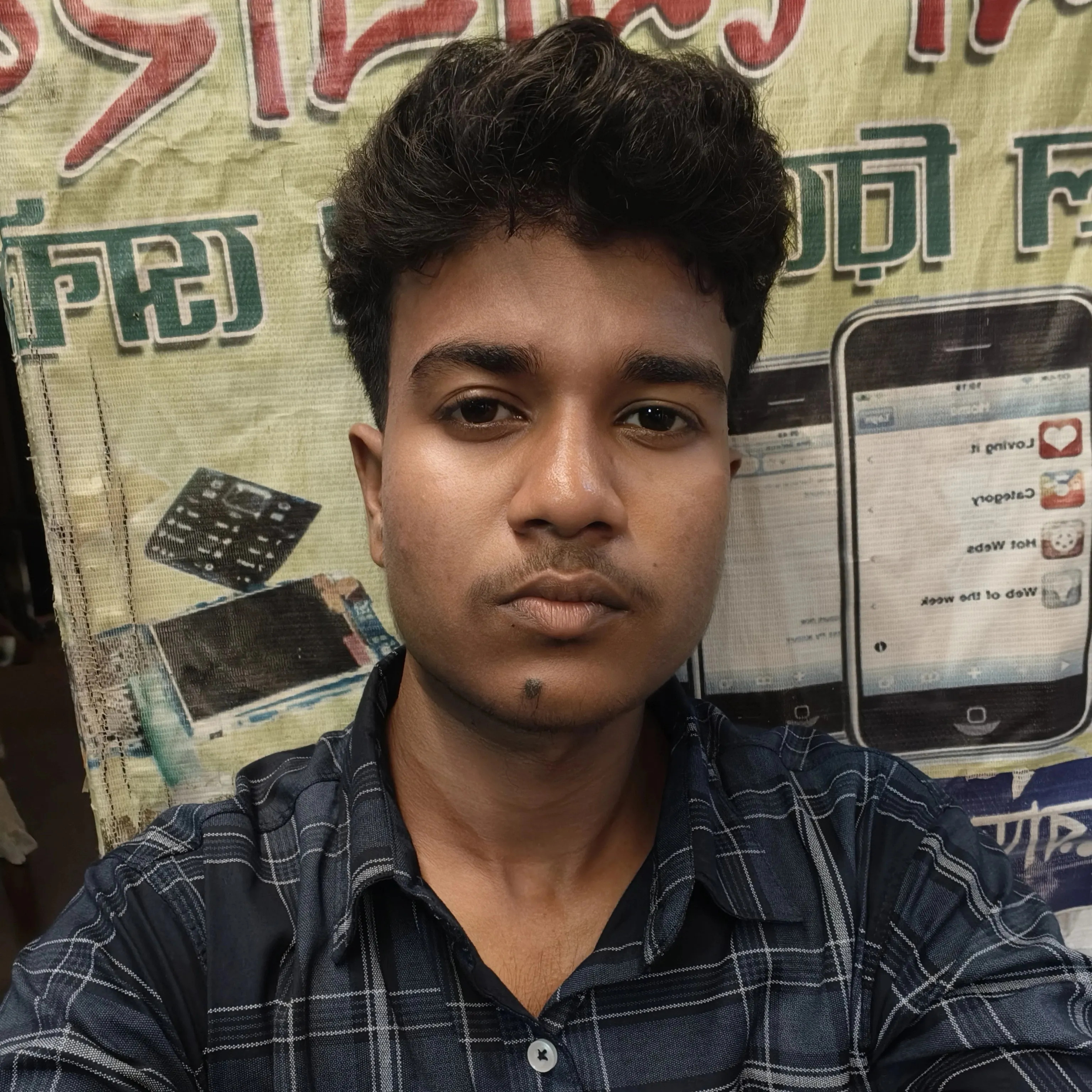 Deepak mondal