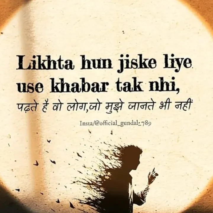 Ashwani kumar