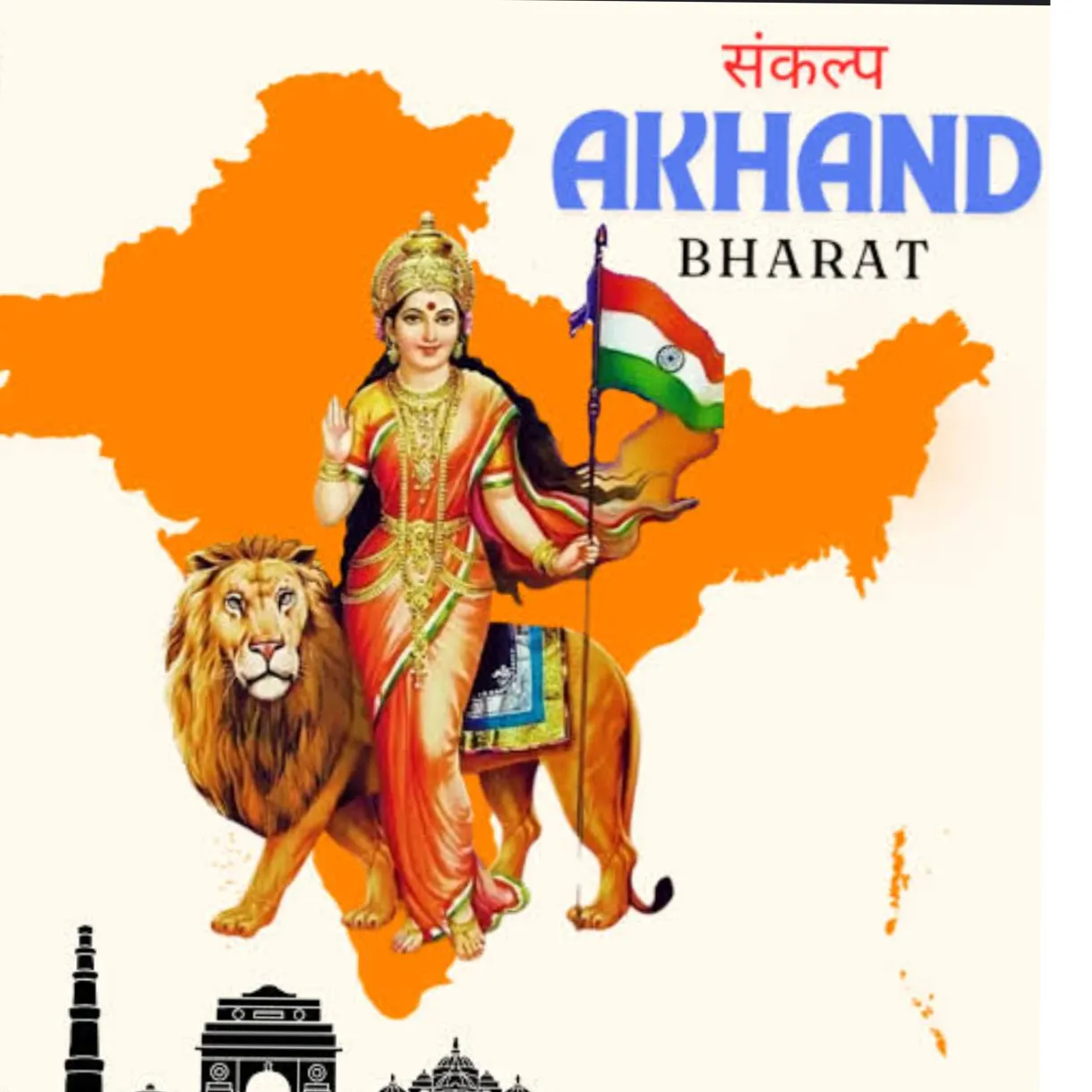 Akhnad Bharat Official