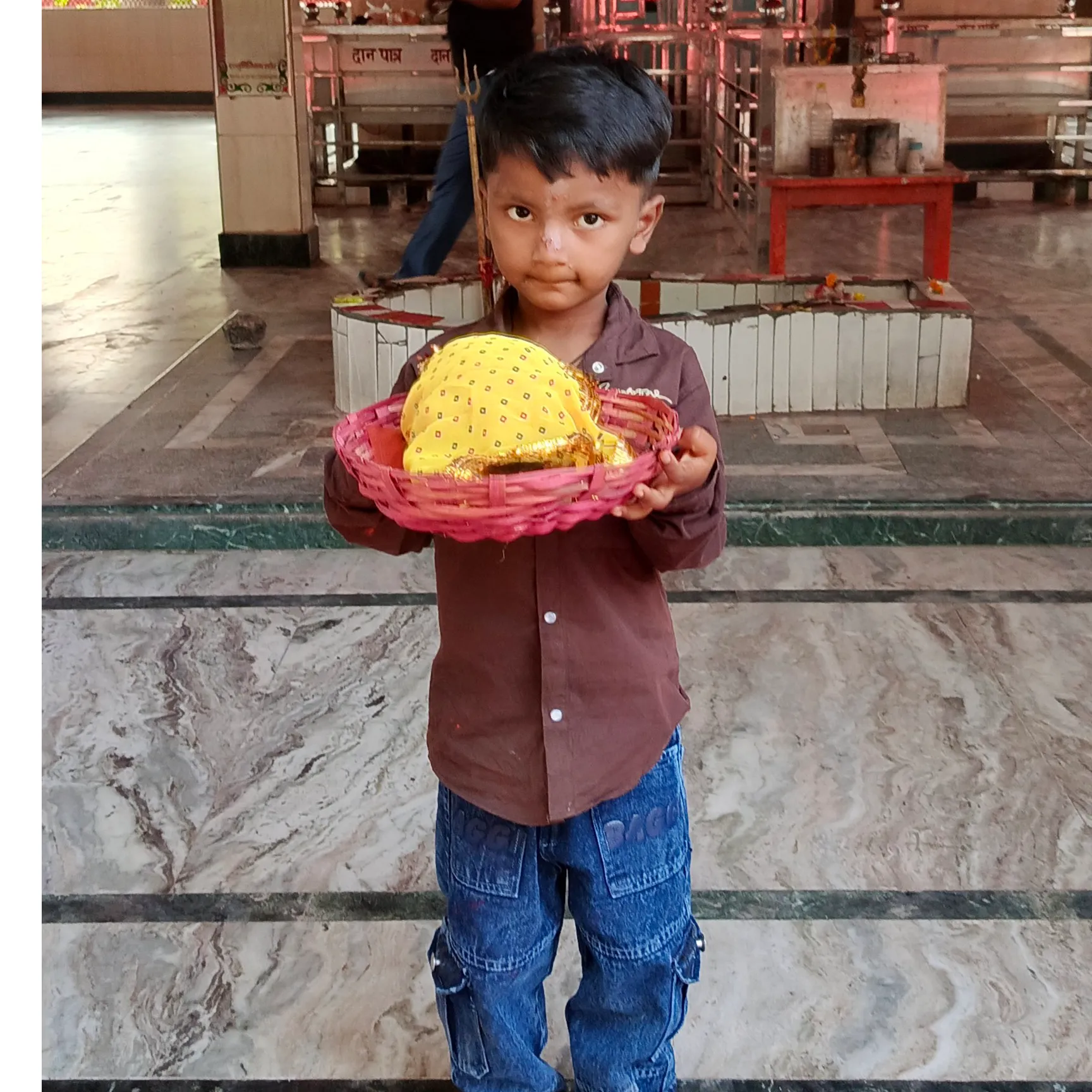 Ramjanam Ramjanam