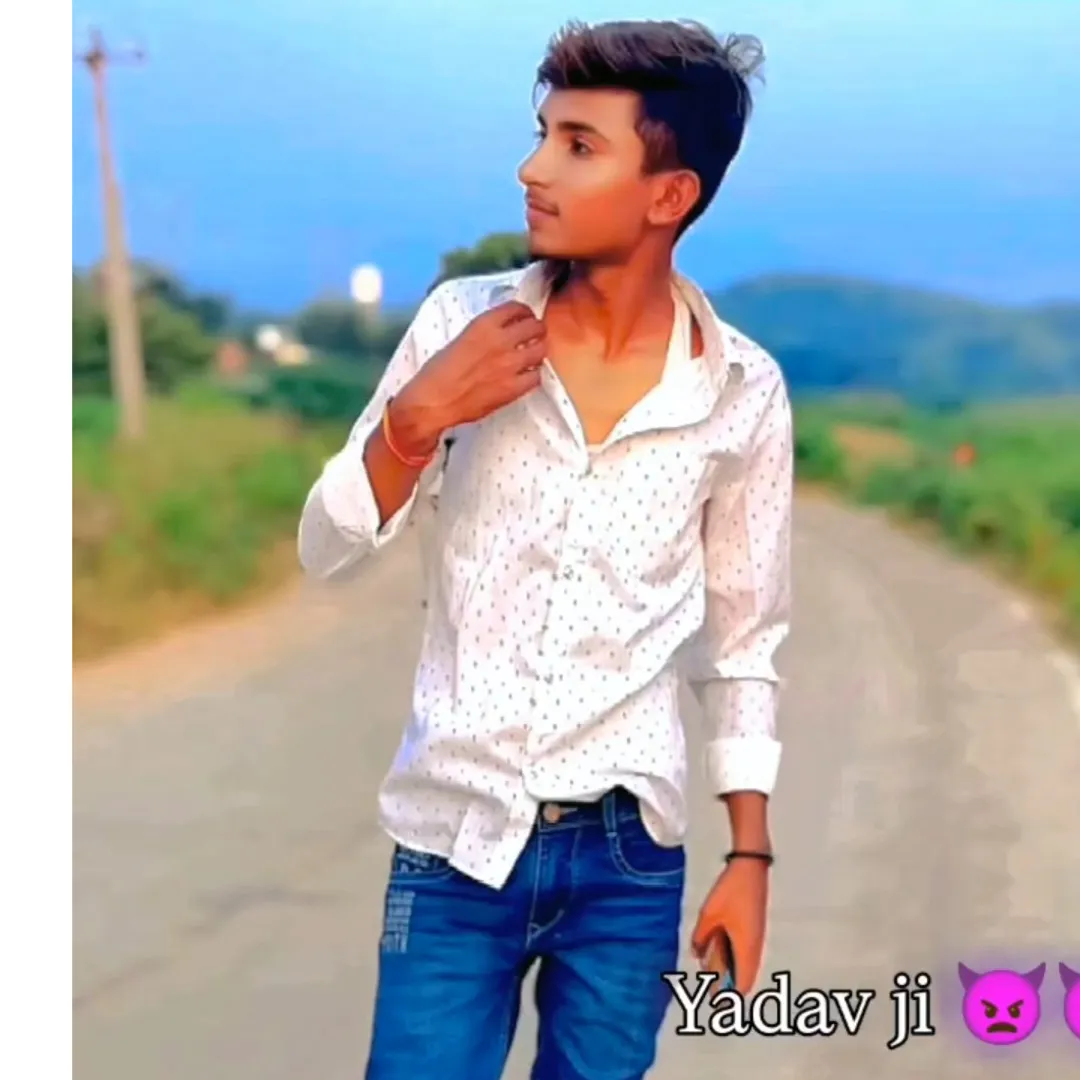 Anil Yadav
