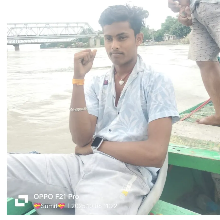 Amit Kumar