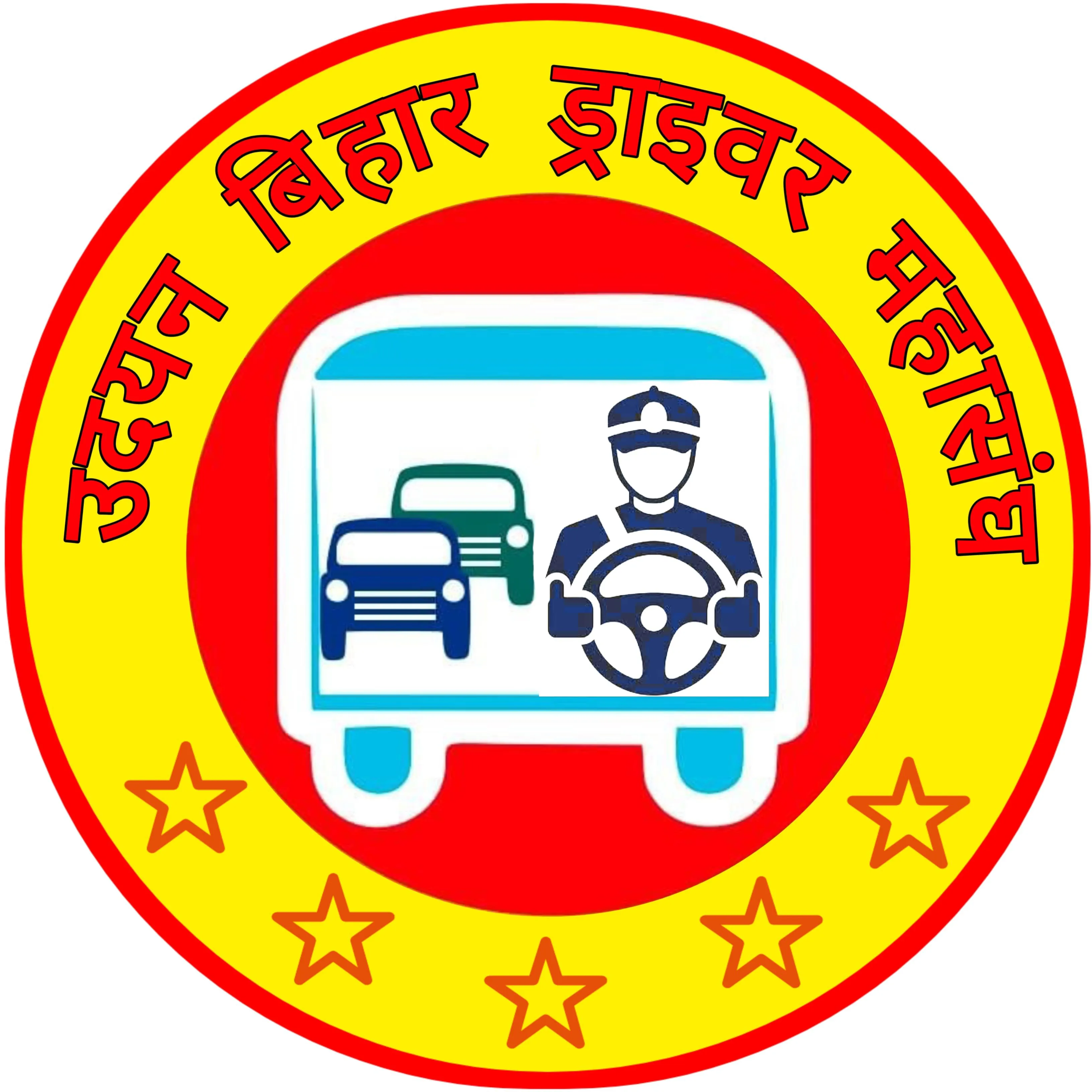 Chandrakishor Yadav