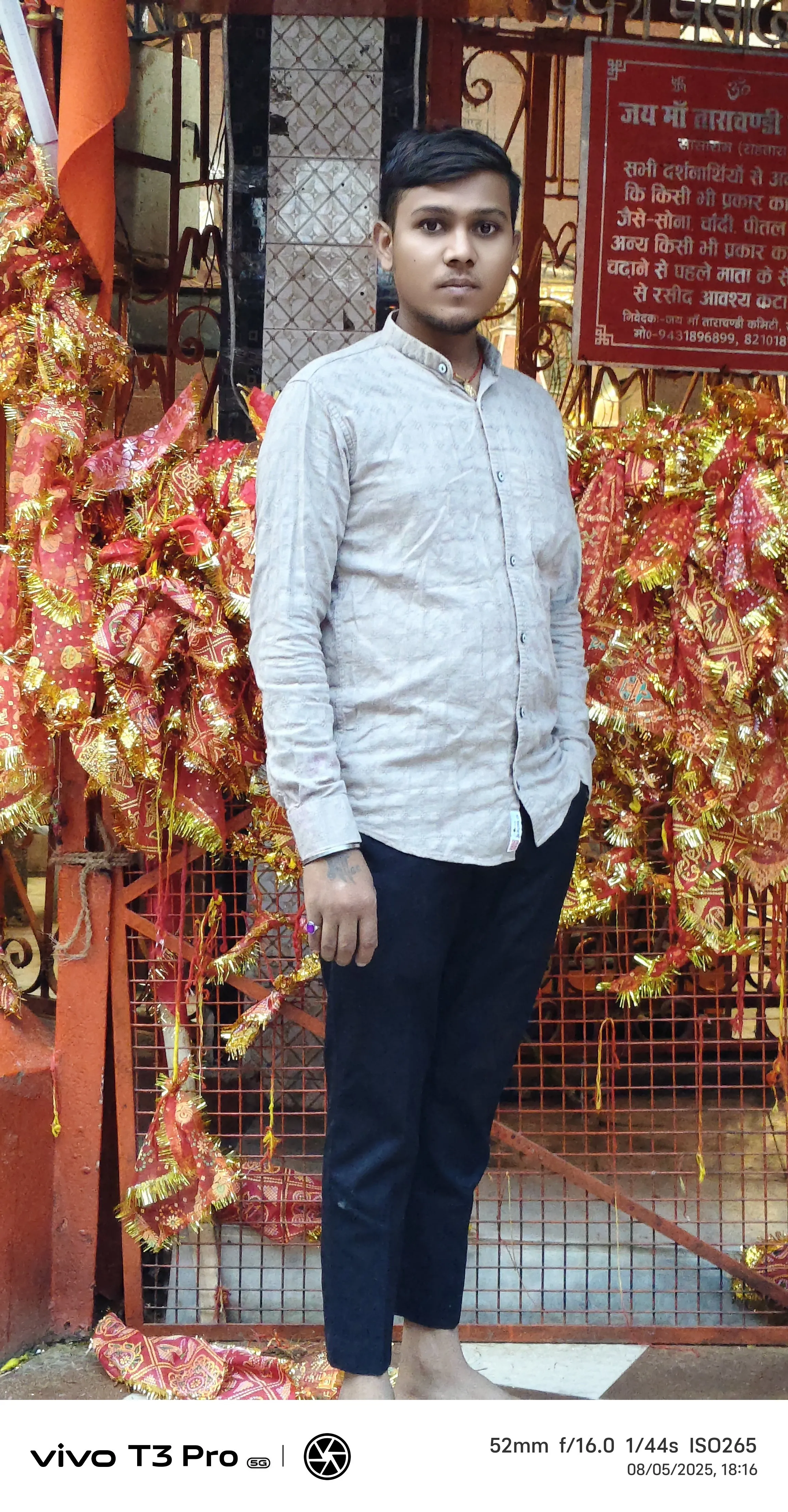 Ritesh Nag