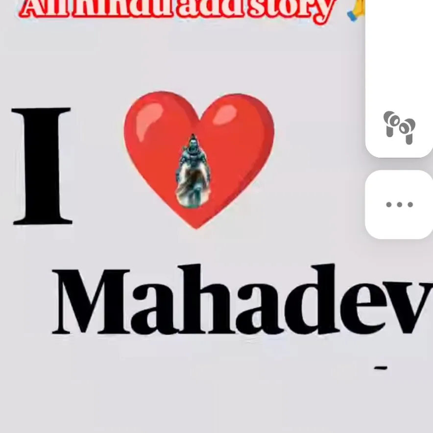 abhay chaudhary