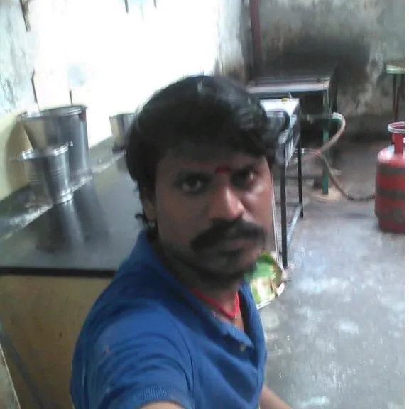 ஐயப்பன் Isan